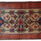Handmade antique Persian Kurdish rug 122cm x 183cm 1900s