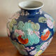 Chinese ball vase floral decoration