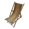 Transat vintage chaise longue 1960/70