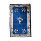 Old Chinese Peking handmade carpet 125cm x 195cm 1900s