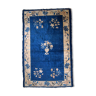 Tapis ancien chinois peking fait main 125cm x 195cm 1900s