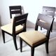 Ensemble de 4 chaises Archipel de Christian Liaigre