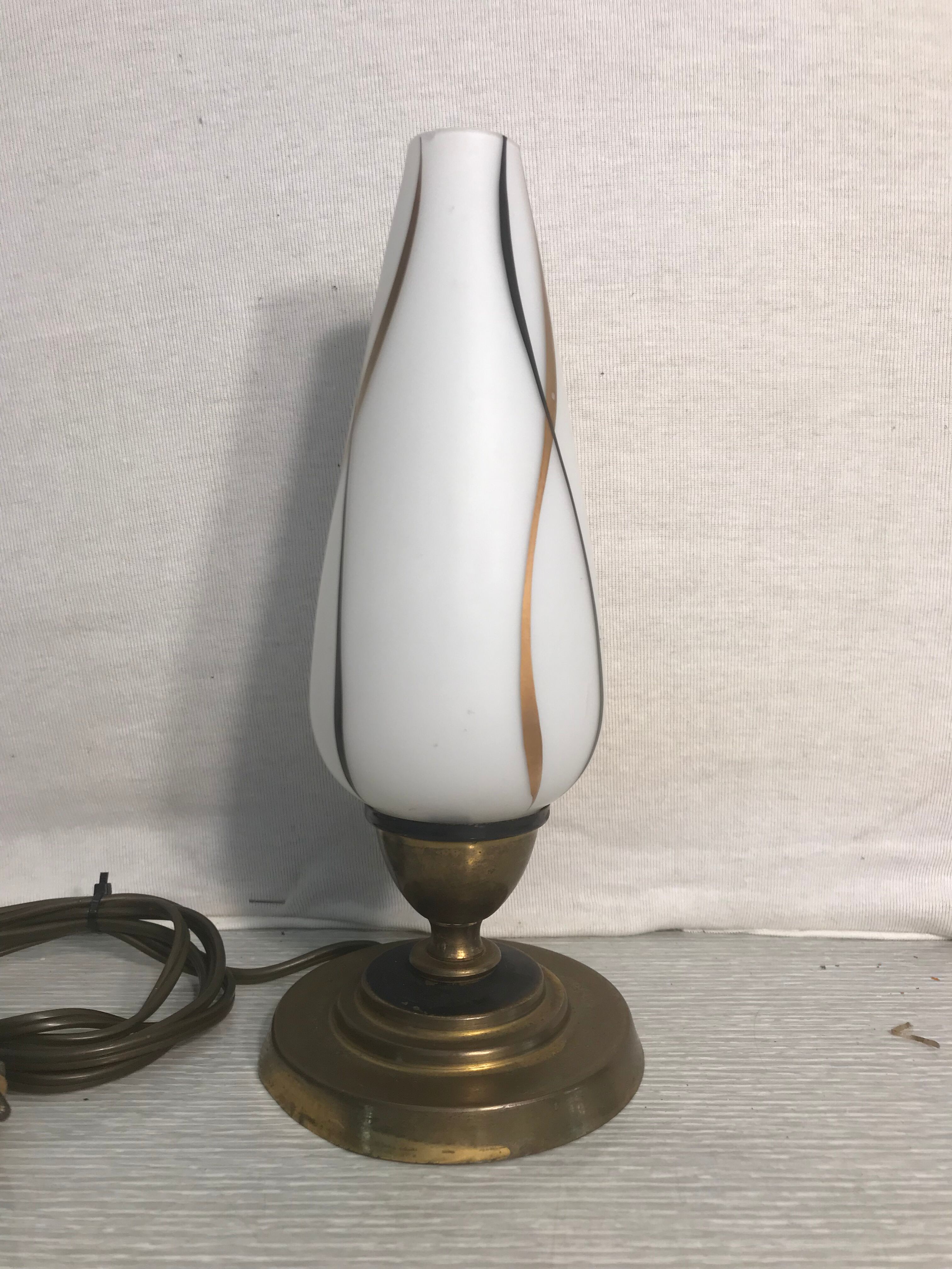 Ancient Golden Metal Lamp - Opaline White Reflector Painted Vintage 70s