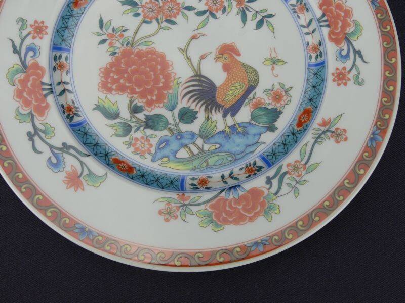2 assiettes plates décor "Au Coq" Haviland