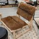 Fauteuil lounge style safari