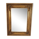 Mid Century Baroque Style gold framed mirror 1960s 94x124cm