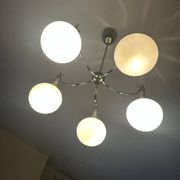 Lustre 5 feux Sciolari