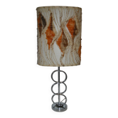 Lamp from the 70s