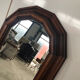 Miroir fenêtre en bois