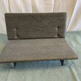 Koh Liang bench for Artifort 1960s