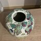 Chinese pottery