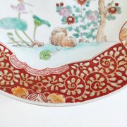 Japanese plate circa 1900 birds and insects