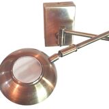 Vintage 70s wall light with dimmer