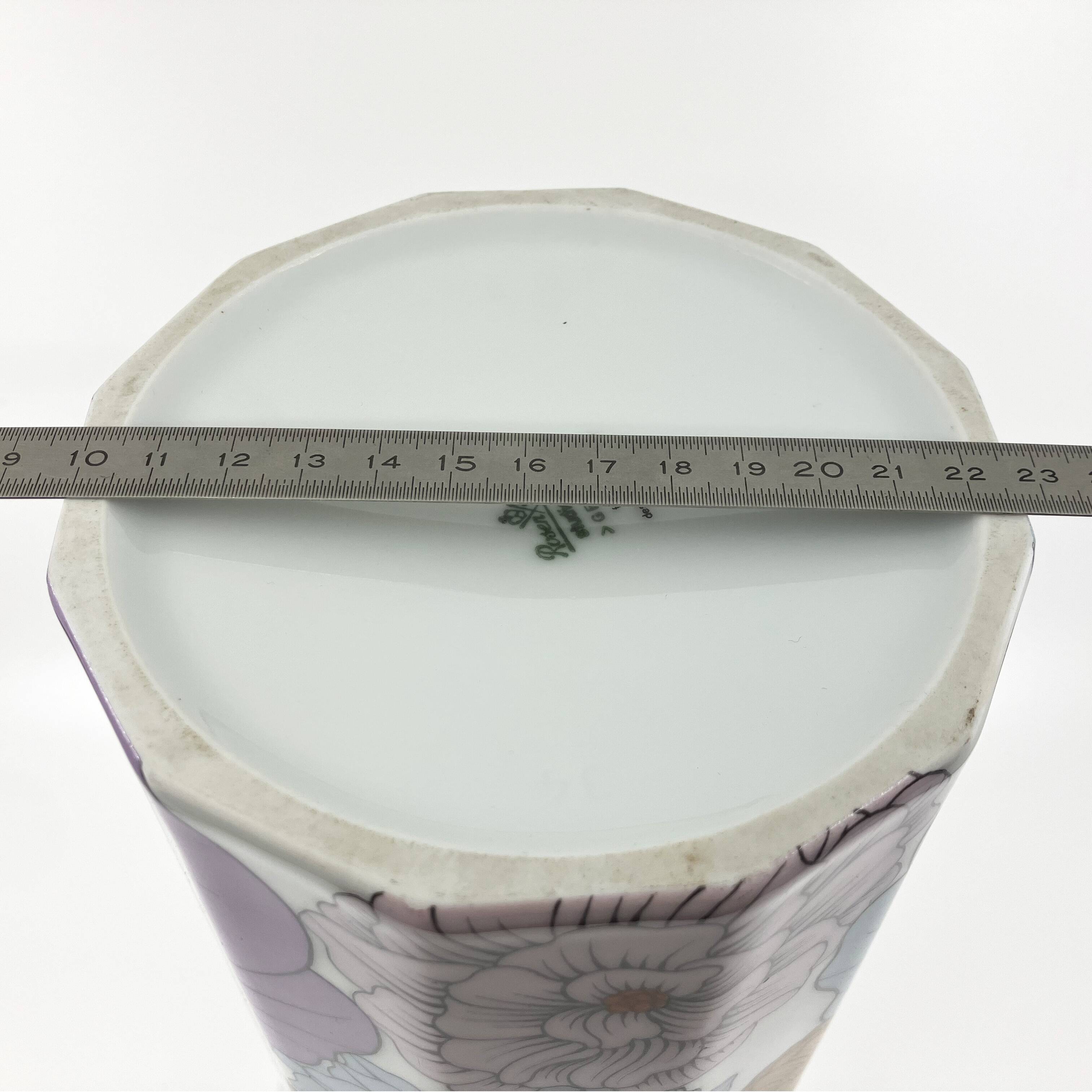 Large porcelain vase • Rosenthal • Tapio Wirkkala • Germany 1979