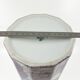 Grand vase  en porcelaine • Rosenthal • Tapio Wirkkala • Germany 1979