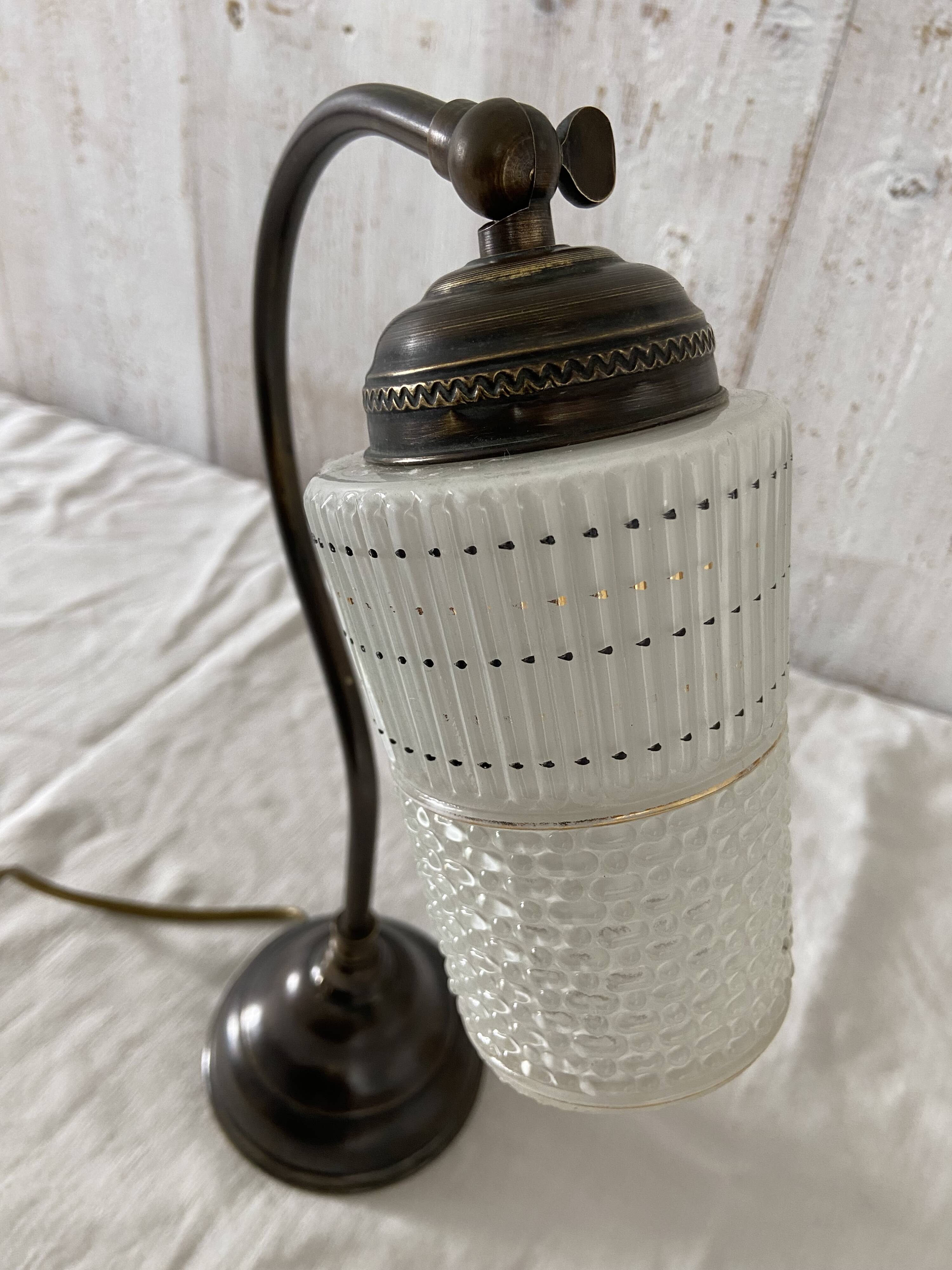 Vintage desk lamp