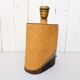 Pied de lampe ovoïde vintage grès brut signé
