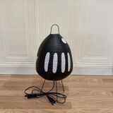 Trio of "Paper and metal design" lamps.