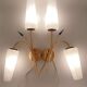 Paire d'appliques murales vintage