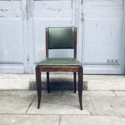 Chaise