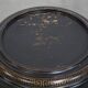 Antique English Victorian Side Table or Plant Table – Mid 19th Century