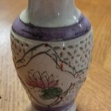 Vase chinois