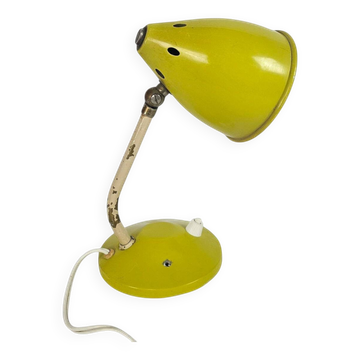 Dutch Design - Hala Zeist - Model Bartje - Design H.Busquet - 1950'S
