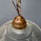 Glass holophane hangingor pendant lamp with brass gallery