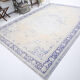 9x13 oversize blue persian rug 263x388cm