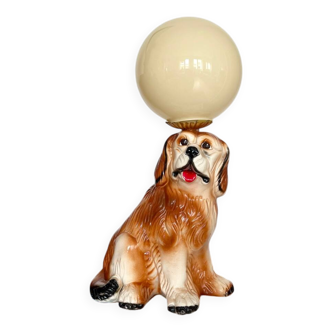 Vintage dog-shaped ceramic lamp