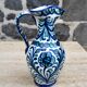 Spanish ceramic pitcher, 1970s