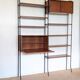 Free-standing teak bookshelf, Italy, 1960s