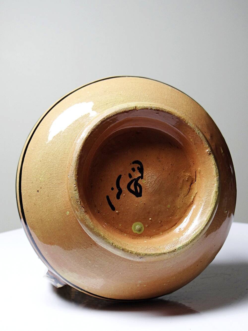 Small handled ceramic vase from Safi, signed, Morocco, 1960-1980.
