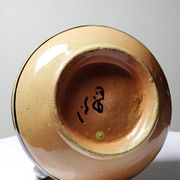 Small handled ceramic vase from Safi, signed, Morocco, 1960-1980.