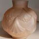 Vase Art Déco en verre 1930