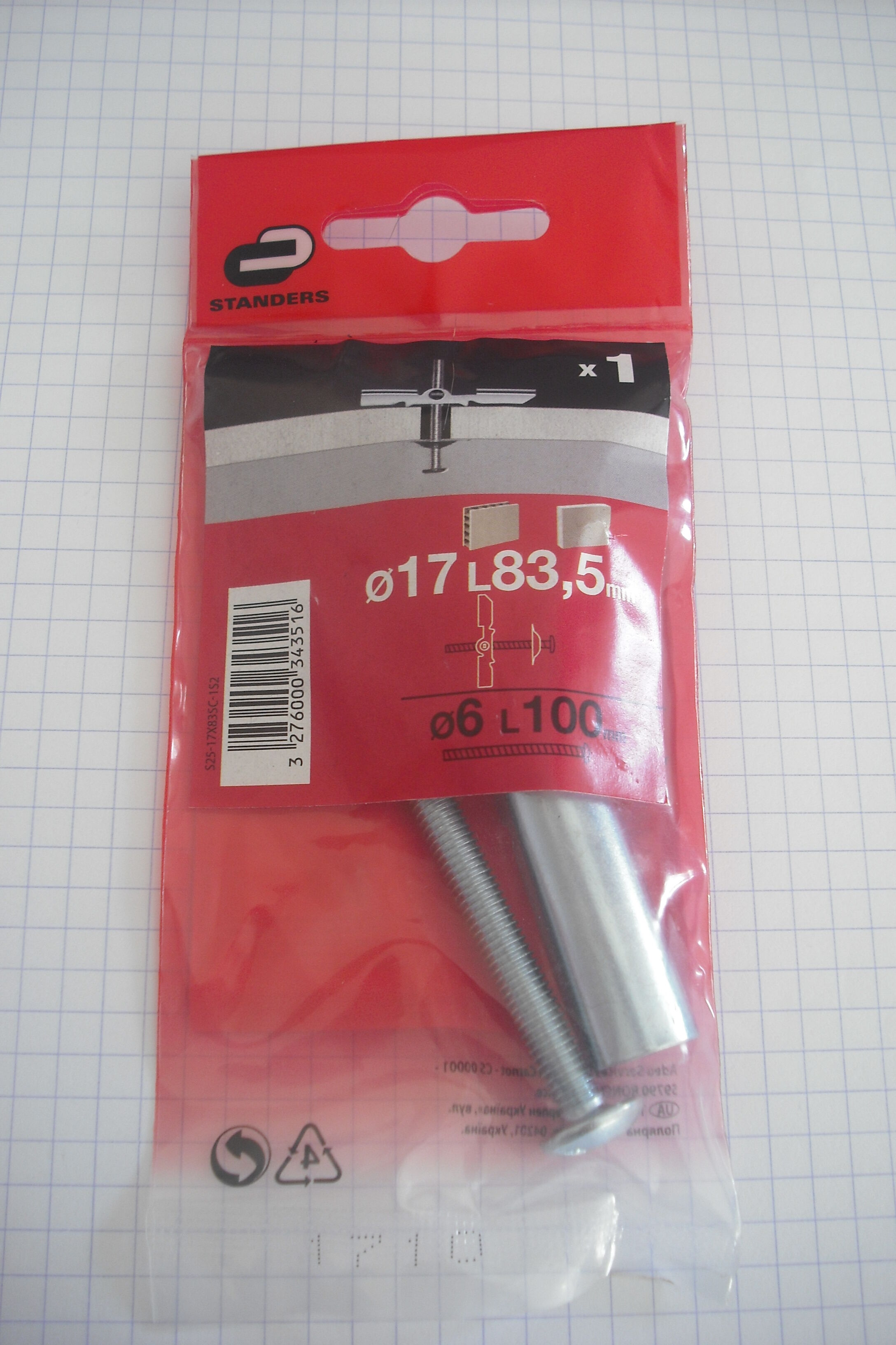 Ceiling 3 fires 30x30 cm