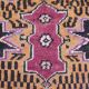 An ANCIENT Turkish handmade oriental carpet ANATOLIE 220 X 118
