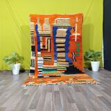 Traditional Moroccan rug 2.5 x 1.5 m