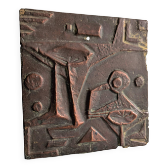 Plaque murale en relief brutaliste en fibre de verre, années 1960