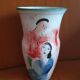 Beautiful vase by the ceramicists Pierre and Florence Scheyvaerts in Thoiras.