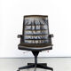 Richard Sapper Executive Chair Office Chair for Knoll International
