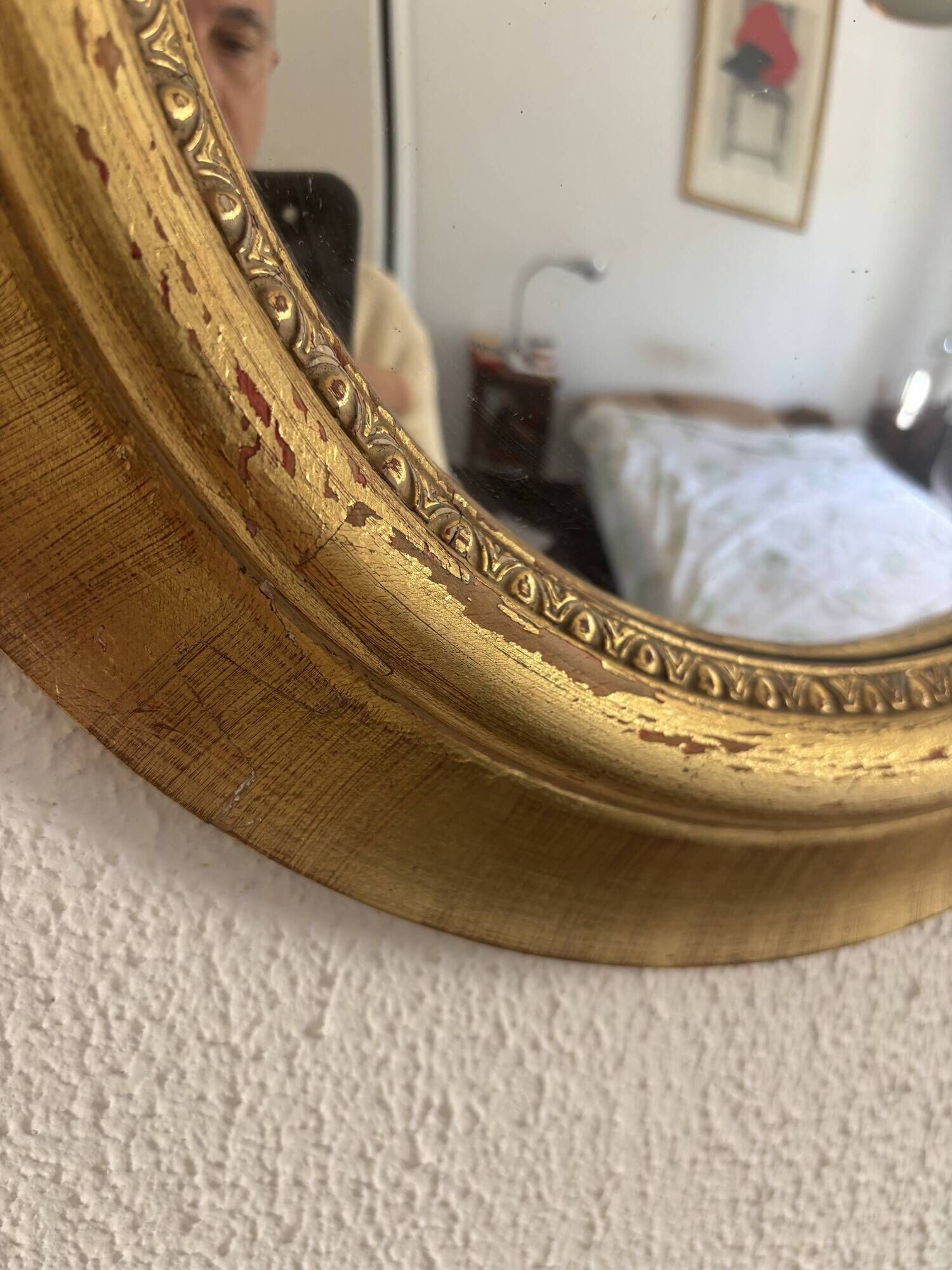 Vintage 1970s sun mirror witch's eye wood and gold - 42 cm
