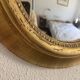 Vintage 1970s sun mirror witch's eye wood and gold - 42 cm
