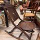Orient rocking chair
