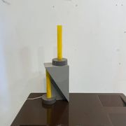 1980s table lamp, unidentified...