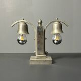 Dutch art deco nickel desk or table lamp, 1930s