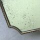 Italian brass mirror from the 50s 77x42cm