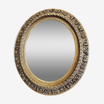 Miroir ovale petit modèle