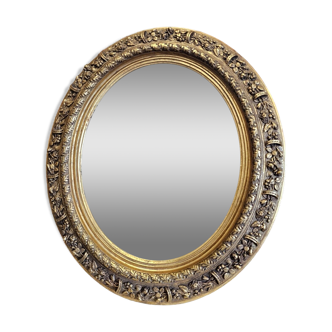 Miroir ovale petit modèle