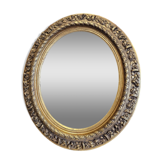 Small oval mirror